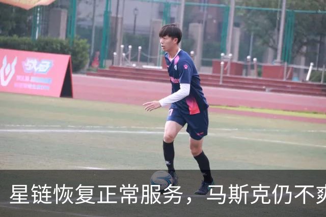 星链恢复正常服务，马斯克仍不爽：乌克兰违反服务条款，用它杀人