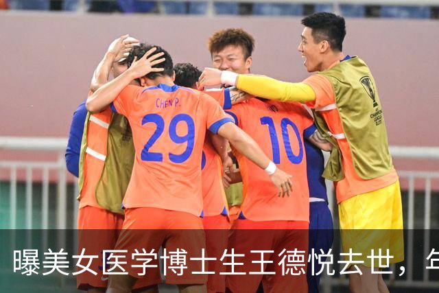 曝美女医学博士生王德悦去世，年仅27岁，生前曾后悔：毕业时做个普通人就好了！
